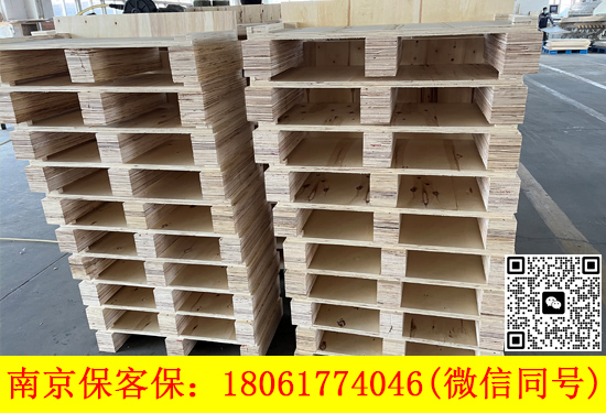 膠合板托盤和實(shí)木托盤出口時(shí)的熏蒸證明怎么辦理？